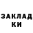 Ecstasy круглые Rabz Mc
