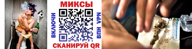 Купить закладки  Губкинский  БУТИРАТ оксибутират 
