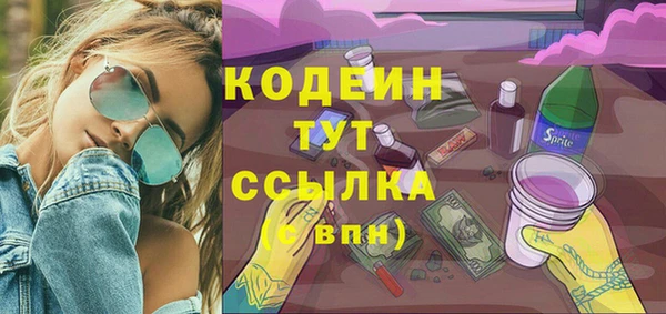 дмт Кулебаки