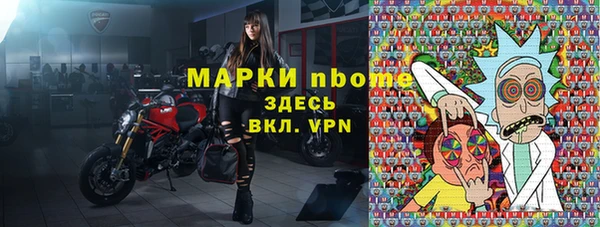 мяу мяу мука Кукмор